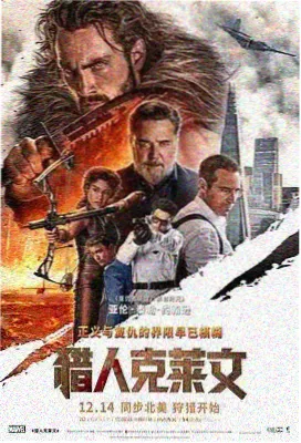 热门漫画推荐4