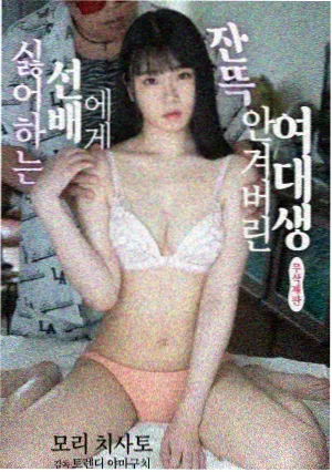 漫画排行榜第三名